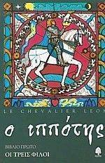 � ������� �� ����� �����