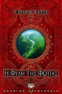 � ���� ��� ������