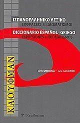 �������������� ������