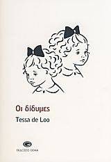 �� �������