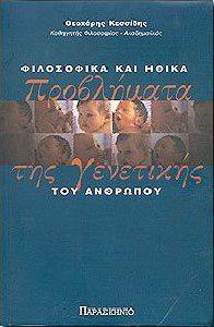 ���������� ��� ����� ���������� ��� ��������� ��� ��������