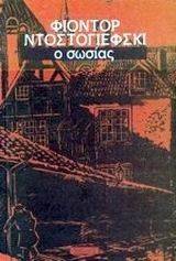 � ������