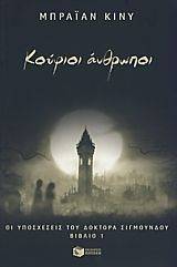 �� ������� ��������