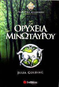 �� ������� ��� ����������