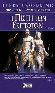 � ����� ��� �������� ����� �