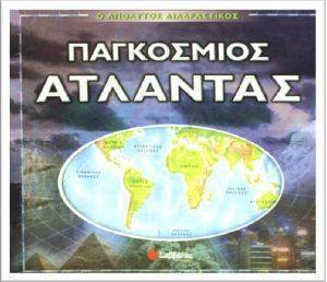 � �������� ������������ ���������� ��������