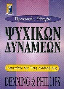 ��������� ������ ������� ��������