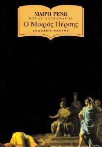 � ������ ������