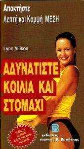 A��������� ������ ��� �������