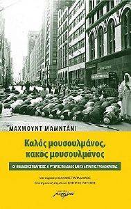 ����� ������������ ����� ������������