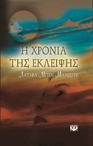 � ������ ��� ��������