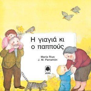 � ������ �� � �������