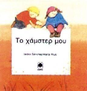 �� ������� ���