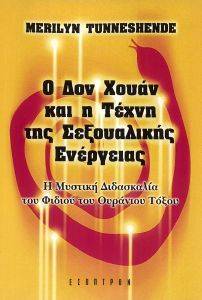 � ��� ����� ��� � ����� ��� ����������� ���������