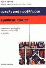 ���������� ���������� �������� �������