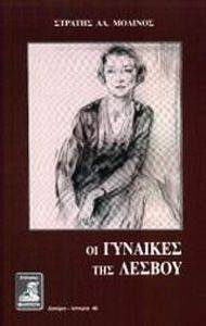 �� �������� ��� ������