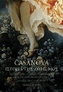 ������� ��� ���� ���