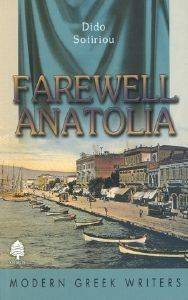 FAREWELL ANATOLIA FAREWELL ANATOLIA