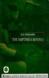 THE EMPTINESS BEYOND 108056365