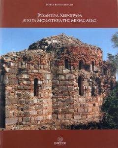 ��������� ���������� ��� �� ���������� ��� ������ �����