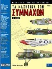 �� �������� ��� �������� � �����