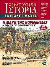 � ���� ��� ����������