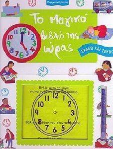 �� ������ ������ ��� ����