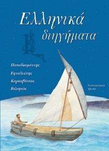 �������� ��������� ��1