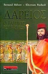 ������� � �������� ��� ��������