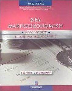 ��� ���������������