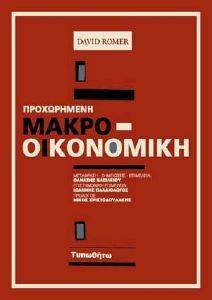 ����������� ���������������