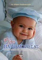 ��� ��� �� ���� ���