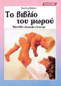 �� ������ ��� �����