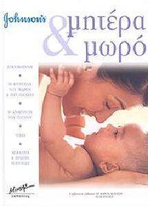 ������ ��� ����