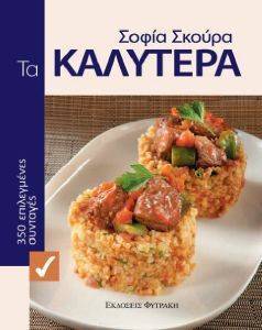 �� ��������