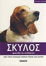 ������ �������� ��� ����������