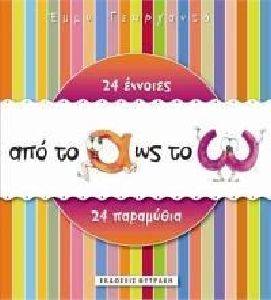 ��� �� � �� �� �