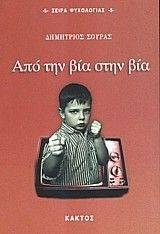 ��� ��� ��� ��� ���