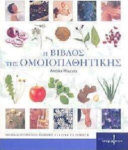 � ������ ��� ��������������