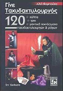 ���� ����������������