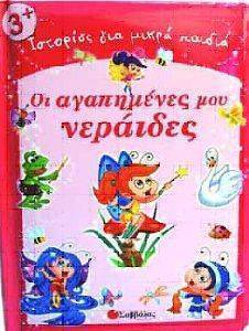 �� ���������� ��� ��������