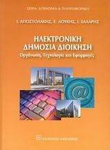 ����������� ������� ��������