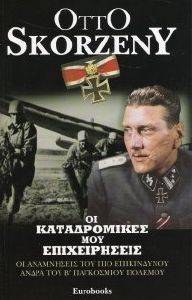 �� ������������ ��� ������������