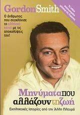 �������� ��� �������� �� ���