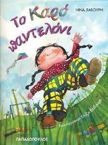 �� ���� ���������