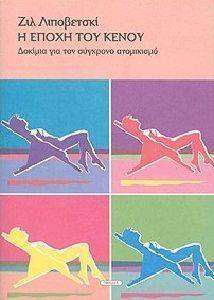 � ����� ��� �����-������� ��� ��� �������� ����������