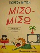 ���� - ����