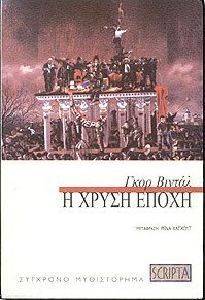 � ����� �����