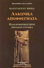 ���������� ����� ����� � �������� �����������