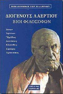 ���� ��������� ����� �